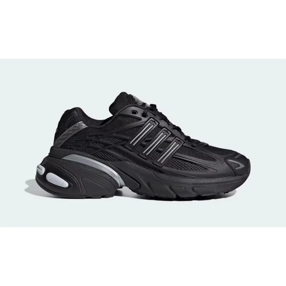 Adidas Adistar XLG 2.0 Mens Sz 8 Core Black Silver Training Shoes HQ7555 NEW